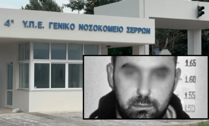 VIDEO/ Dalın pamjet nga spitali ku u arratis Gentian Çipi, shqiptari i kërkuar që u arratis pasi personat e maskuar çarmatosën policët grekë