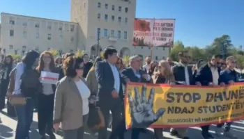1350 pedagogë në mbështetje të studentëve