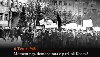56 vjet nga demonstratat e vitit 1968 në Prizren për Republikën e Kosovës