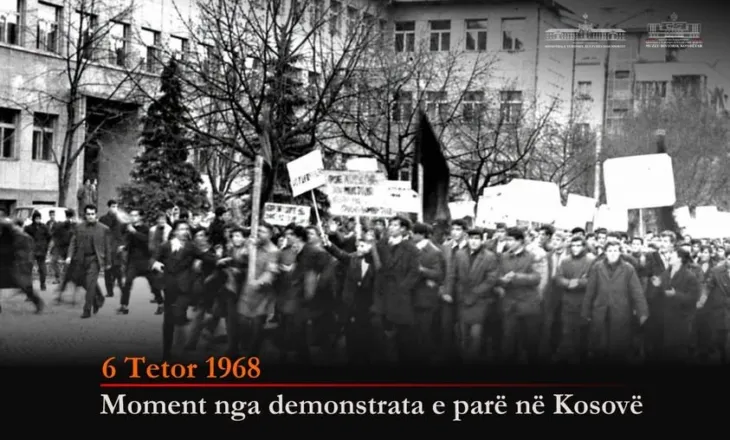 56 vjet nga demonstratat e vitit 1968 në Prizren për Republikën e Kosovës