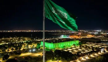 Arabia Saudite shtyn konferencën e investimeve në vitin 2027, shkak situata në Lindjen e Mesme