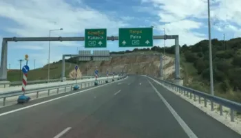 Autostrada Janinë-Kakavijë përfundon në 2029, udhëtimi drejt kufirit shqiptar do të shkurtohet në 40 minuta!