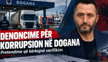 Denoncime të rënda për korrupsion në Dogana/ Kërkohet hetim nga SPAK për Erald Delilajn
