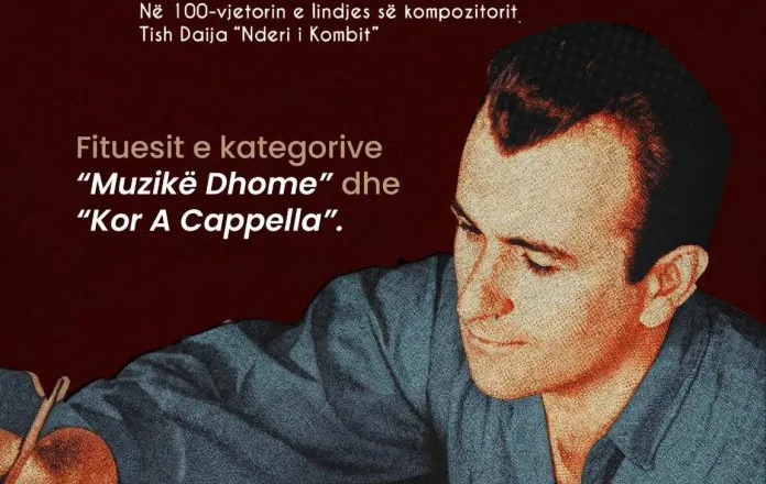 Dhjetë fituesit e Konkursit të Krijimtarisë Muzikore “Tish Daija”