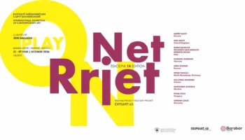 EXPOART.40 prezanton edicionin XIV të NET/RRJET