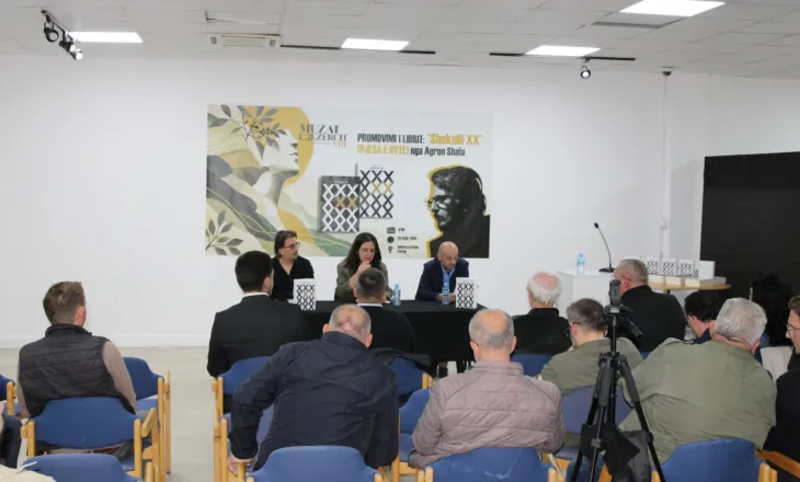 Ferizaj/ Të premten u promovua libri i Agron Shalës “Shekulli XX – (1951–1975)”