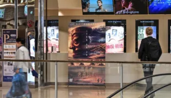 Filmi i parë artistik i krijuar tërësisht me inteligjencë artificiale shfaqet në kinema në Kinë