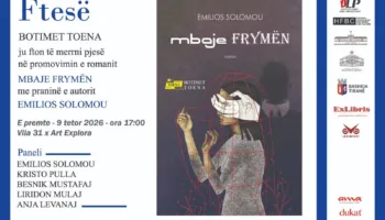 Fituesi i Çmimit të BE-së për Letërsinë prezanton librin në Tiranë