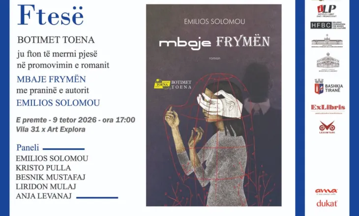 Fituesi i Çmimit të BE-së për Letërsinë prezanton librin në Tiranë
