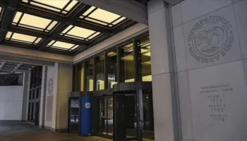 FMN: Rritja e ndikimit të fondeve spekulative mund të përforcojë stresin në tregun financiar