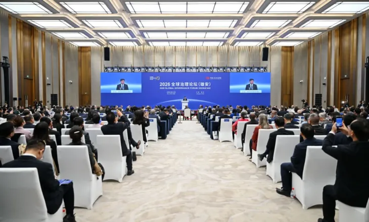 Forumi i Qeverisjes Globale (Xiong’an) bën thirrje për bashkëpunim më të fortë shumëpalësh