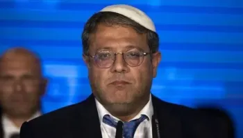 Franca reagon ndaj videos së ministrit Ben-Gvir për palestinezët e Gazës