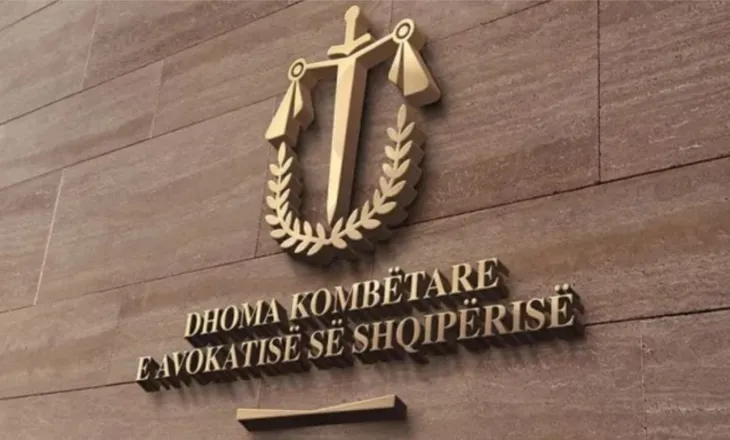 Gjykata e Apelit Administrativ pezullon vendimin e Dhomës së Avokatisë për bojkot të GJKKO…