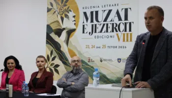 “Grue prej zjermi”/ Libri më i ri i Donika Dabishevcit u promovua në Ferizaj