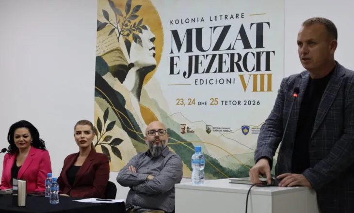 “Grue prej zjermi”/ Libri më i ri i Donika Dabishevcit u promovua në Ferizaj