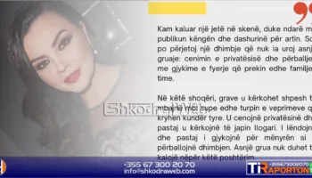 “Jam e lënduar, por nuk kam arsye të turpërohem”, reagon Eli Fara: Nga publiku kërkoj njërzillëk dhe ndalimin e shpërndarjes