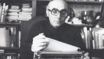 José Saramago: Ja si duhet të lexoni…