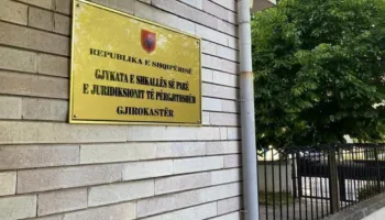 “Ka një bombë brenda”/ Alarm edhe në gjykatën e Gjirokastrës, kërcënimi u dërgua me e-mail