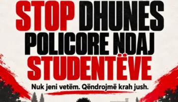 Këshilli Studentor i Fakultetit të Ekonomisë: Ndalni dhunën policore, zëri i studentëve nuk shtypet me forcë!