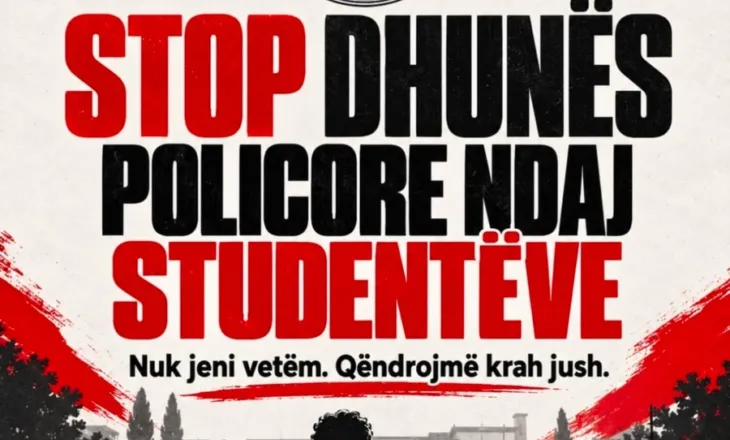 Këshilli Studentor i Fakultetit të Ekonomisë: Ndalni dhunën policore, zëri i studentëve nuk shtypet me forcë!