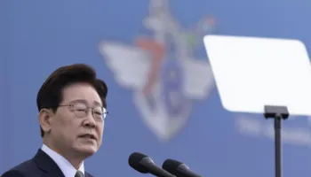 Koreja e Jugut paralajmëron për përdorim të mundshëm të AI në sulmet bankare