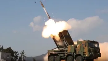 Kroacia blen 18 sisteme raketore