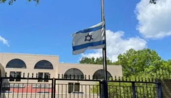 Mbylli dyert gjatë protestës në Tiranë, vjen reagimi zyrtar i ambasadës së Izraelit