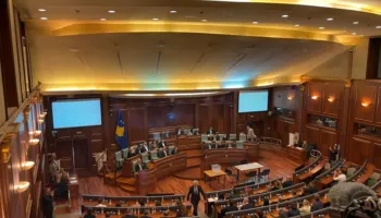 Miratohen në lexim të dytë ndryshimet në Ligjin për Specialen