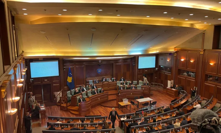 Miratohen në lexim të dytë ndryshimet në Ligjin për Specialen
