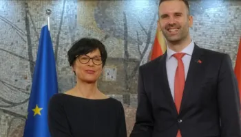Mund të mos i përkthejë me saktësi ligjet e BE-së, Integrimi i Malit të Zi përballet me pengesën gjuhësore