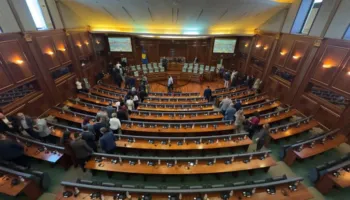 Ndryshimi i Ligjit për Specialen, sot seancë e jashtëzakonshme e Kuvendit të Kosovës
