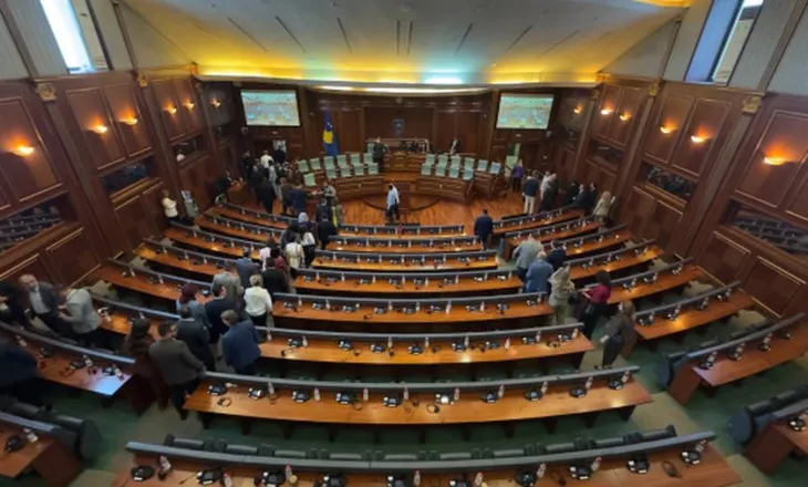 Ndryshimi i Ligjit për Specialen, sot seancë e jashtëzakonshme e Kuvendit të Kosovës