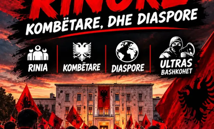 Në orën 10:00 para Kryeministrisë/ Të shtunën thirret protestë kombëtare e studentëve, e pranishme dhe diaspora