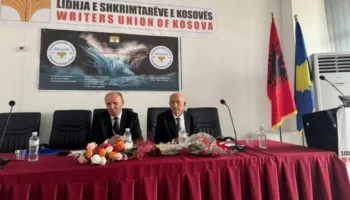 Në Prishtinë formohet Lidhja e Bashkuar e Shkrimtarëve dhe e Artistëve Shqiptarë