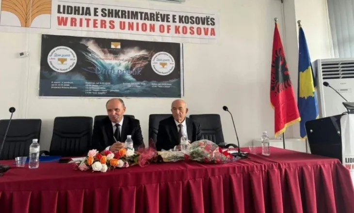Në Prishtinë formohet Lidhja e Bashkuar e Shkrimtarëve dhe e Artistëve Shqiptarë