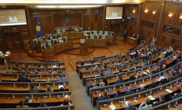 Nesër në Kuvendin e Kosovës shqyrtohet ligji për Specialen, PDK kërkon ndryshime për dënimet, apelimin dhe faljen presidenciale