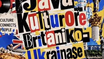 Nis nesër Java Kulturore Britaniko-Ukrainase