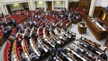 Parlamenti i Ukrainës zgjat gjendjen e luftës dhe mobilizimin e përgjithshëm deri në janar 2027