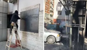 Pas sulmit me flakë, Gjykata e Lartë blindon dritaret me mbrojtëse hekuri