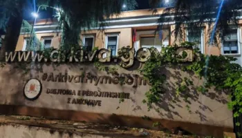 “Po Arkivi çfarë ju ka bërë?”- Protestuesit dogjën Arkivin e Shtetit, Vengu: Çfarë ambicieje e përligj këtë egërsi?