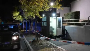 Prokuroria gjermane: I dyshuari për sulmin ndaj Ambasadës izraelite në Beograd ishte hetuar në Gjermani!