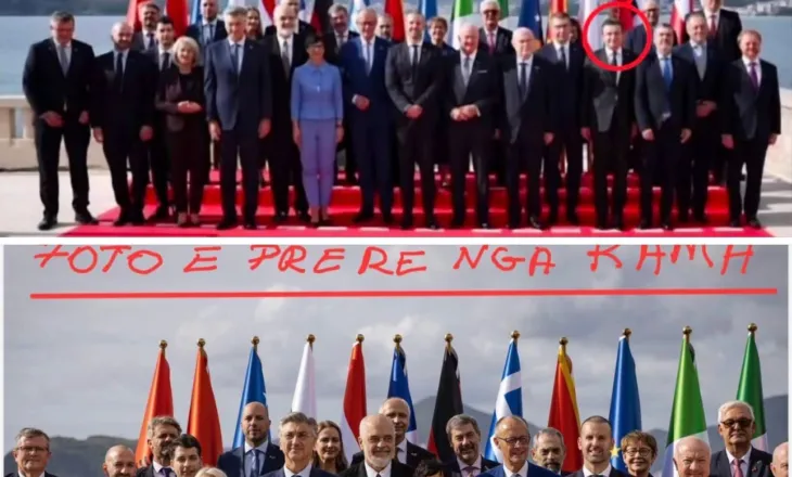Rama fshin Kurtin ne foto!