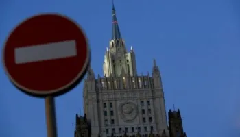 Rusia akuzon SHBA-në për pengesa në pjesëmarrjen e saj në bisedimet e G20-ës