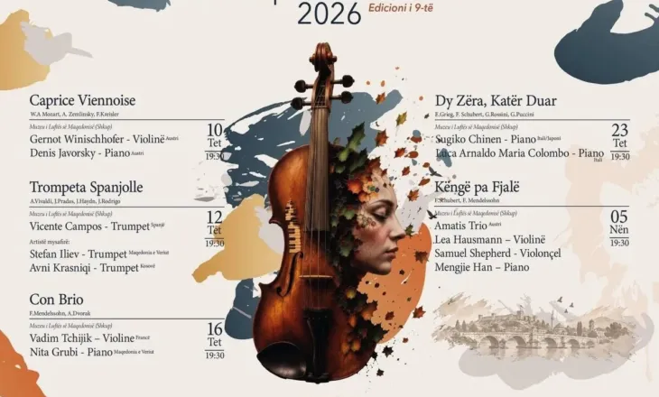 Shkupi mirëpret edicionin e nëntë të festivalit ndërkombëtar “Skupi Kamerfest”
