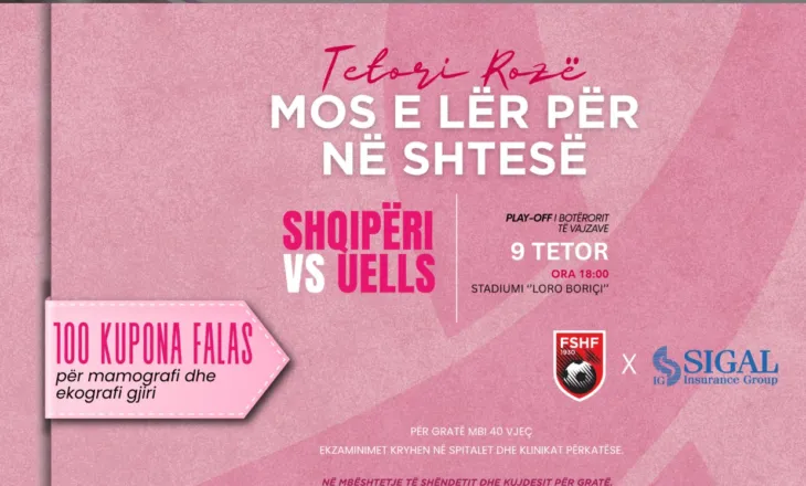 Shqipëria për femra do të luajë në play-off ndaj Uellsit, FSHF me gjest të rëndësishëm për Tetorin Rozë