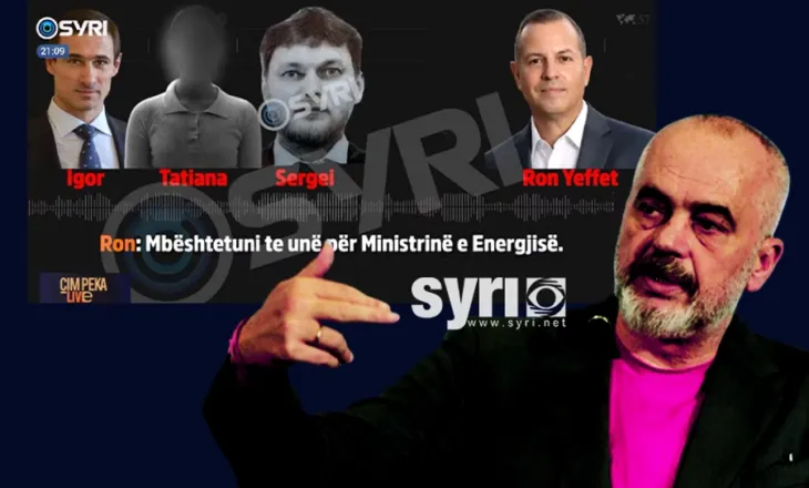 Skandali i KAYO-s dhe trafiku i armëve/ Kontrollet e SPAK, kontrolle tek Ardi Veliu, Arjeta Puca e në Ministrinë e Mbrojtjes