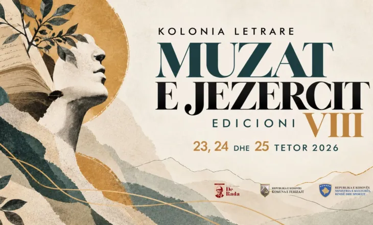Sot nis Kolonia letrare “Muzat e Jezercit” në Ferizaj