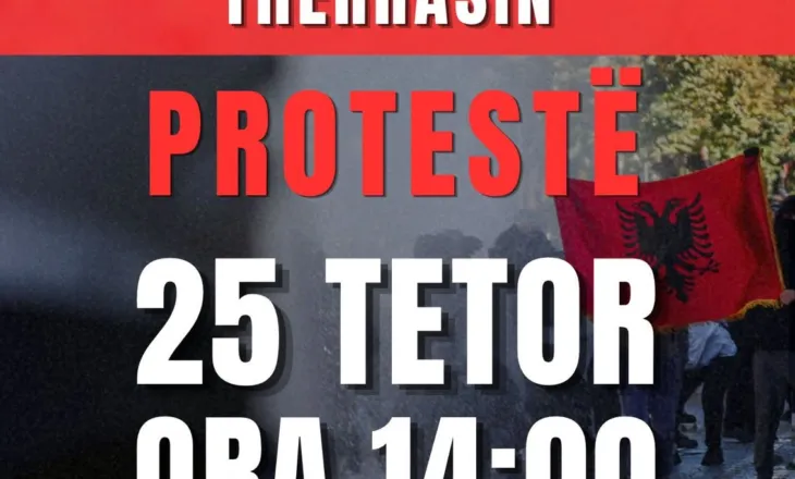 Studentët njoftojnë sërish protestë nesër në orën 14:00 para Ministrisë së Arsimit