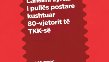 TKK shënon 80-vjetorin me lansimin e pullës postare