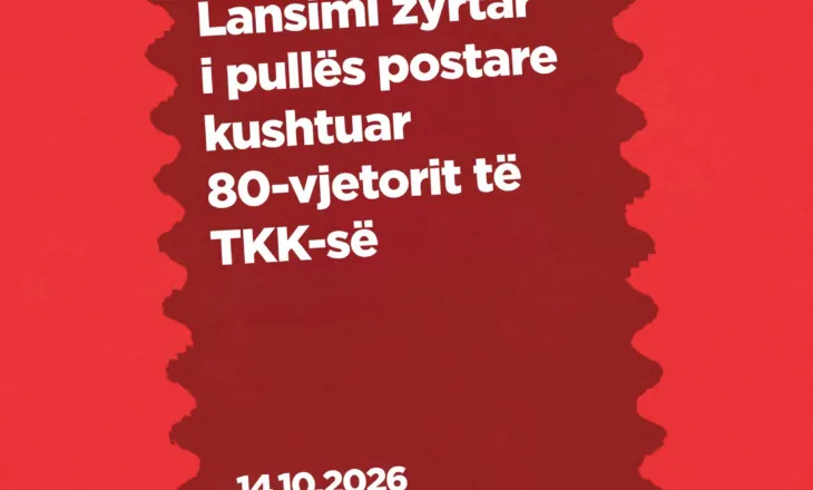 TKK shënon 80-vjetorin me lansimin e pullës postare